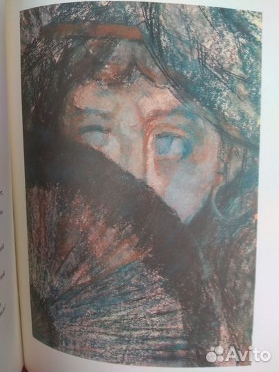 Александр Блок Лирика