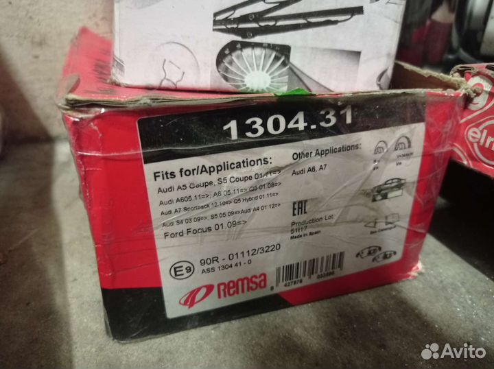 Тормозные колодки и диски vag, opel, kia, toyota