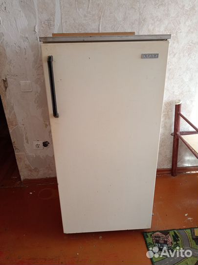 Холодильник