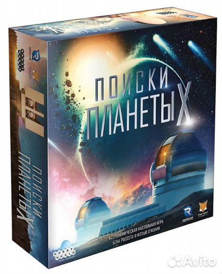 Настолько игра Hobby World 915395