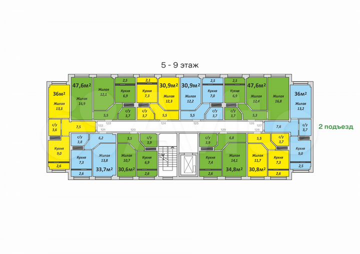 1-к. квартира, 30,9 м², 6/9 эт.