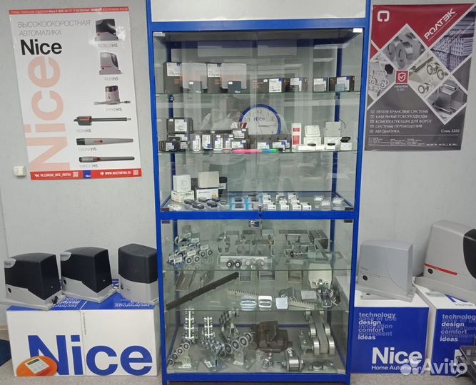 Автоматика для секционных ворот Nice shel75KCE