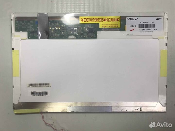 Матрица 15.4 для Fujitsu Siemens V5545