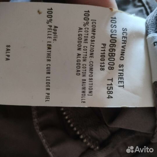 Шорты мужские Ermanno Scervino