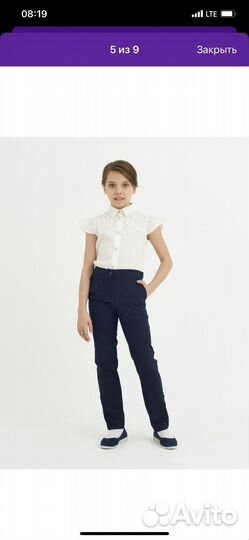 Блузка белая smena