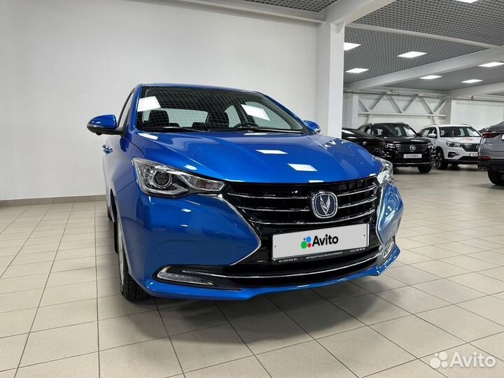 Changan Alsvin, 2023
