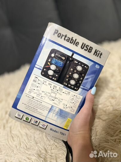 Набор USB переходников Portable USB Kit (17 пред)