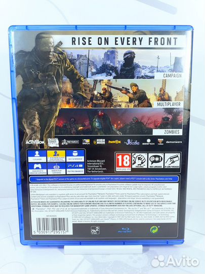 Диск для PS4 Call of Duty Vanguard б/у с гарантией