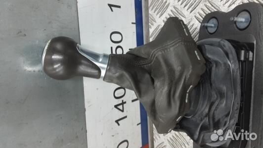 Кулиса кпп audi A6 C7 (LDN30T601)