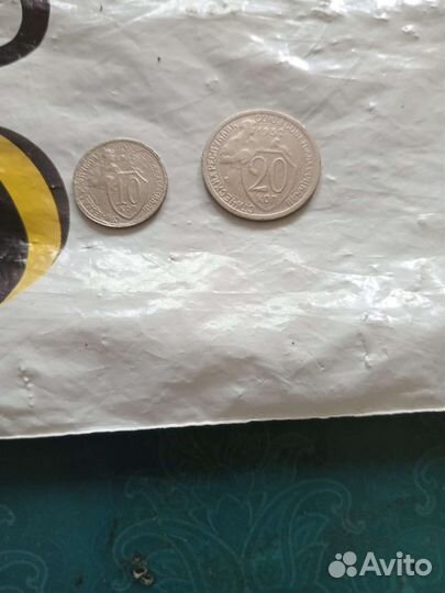 Серебряные монеты продажа