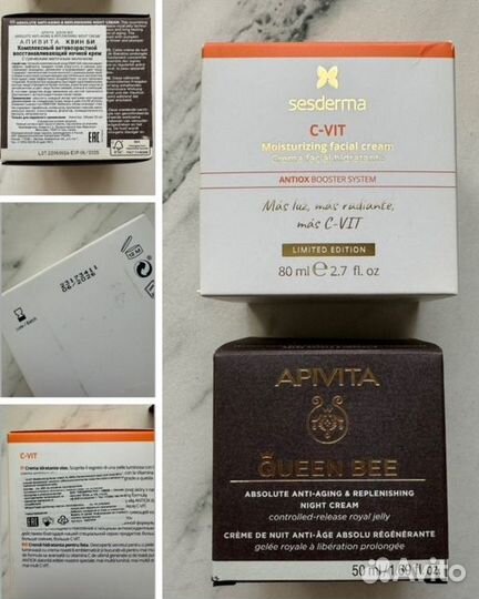 Косметика Eisenberg, Sesderma, Apivita, DSD, Erbor