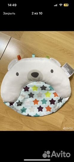 Развивающий коврик bright stars медвежонок