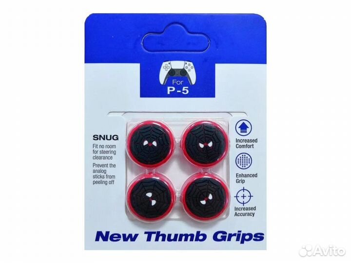 Накладки на стик геймпада (PS5) Spider-man 4 шт