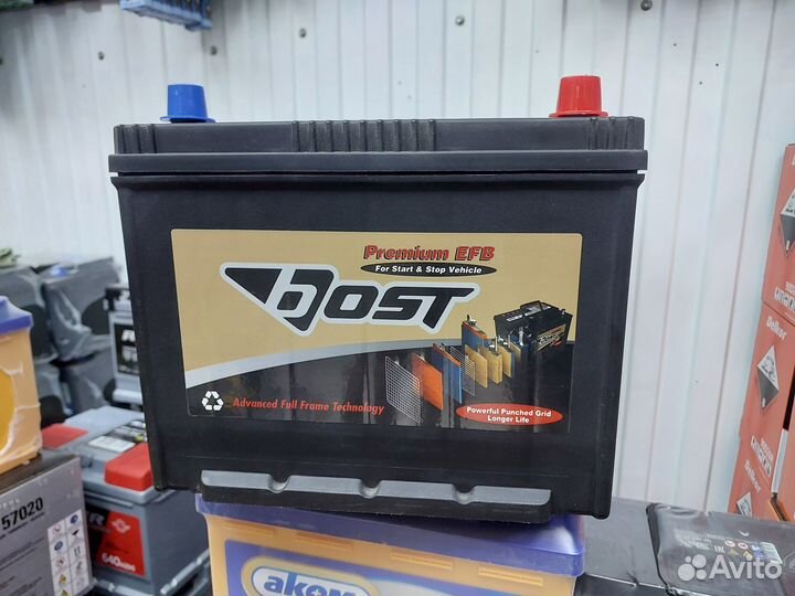 Аккумулятор Bost EFB 75 ah