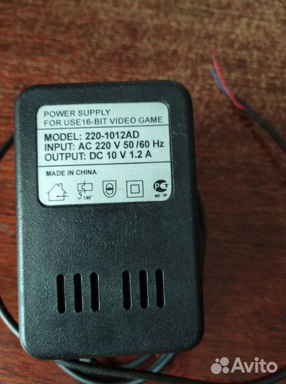 Блок питания 220-1012AD (10V - 1.2 A)