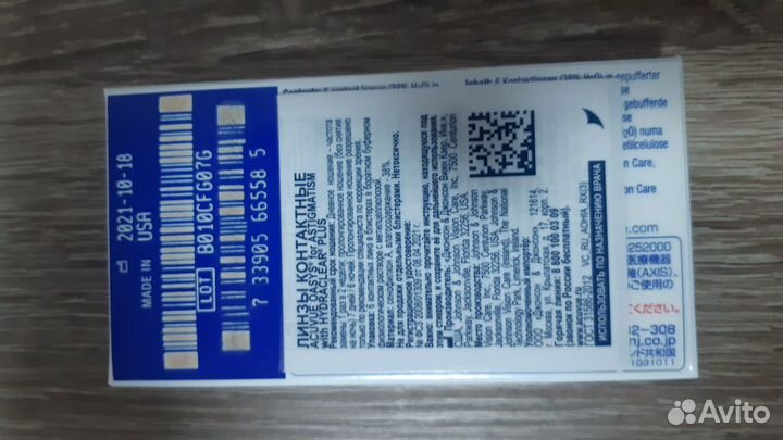 Линзы Acuvue Oasis for Astigmatism