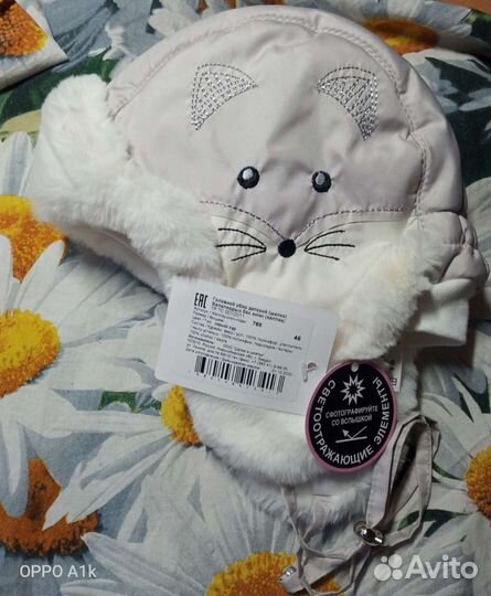 Шапка для девочки новая