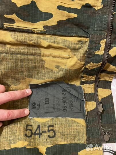 Горка рыжуха костюм горный спн