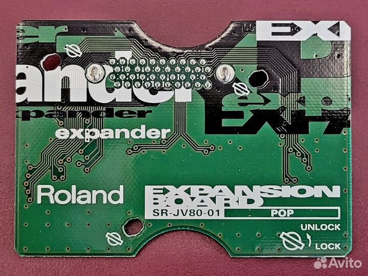 Две карты к синтезаторам Roland