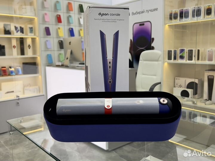 Dyson Corrale HS07 Vinca Blue and Rose