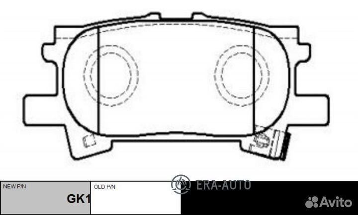CTR GK1058 Колодки тормозные дисковые задние CTR GK1058