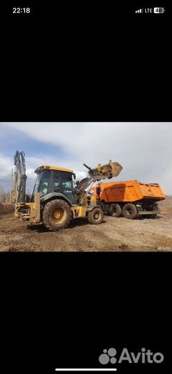 Экскаватор погрузчик