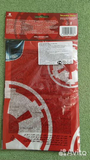 Скатерть star wars