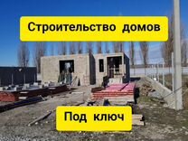 За счет кого оплачивается технадзор за строительством частного дома