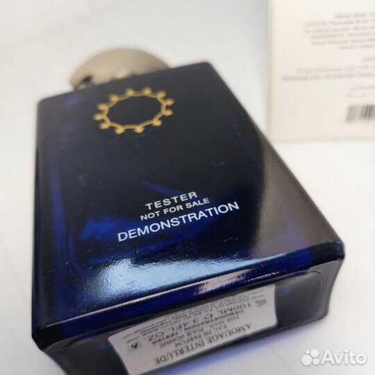 Interlude Man Amouage