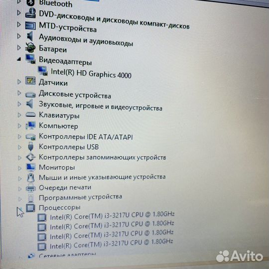 Asus I3-3217U/6RAM/500HDD (kgn002)