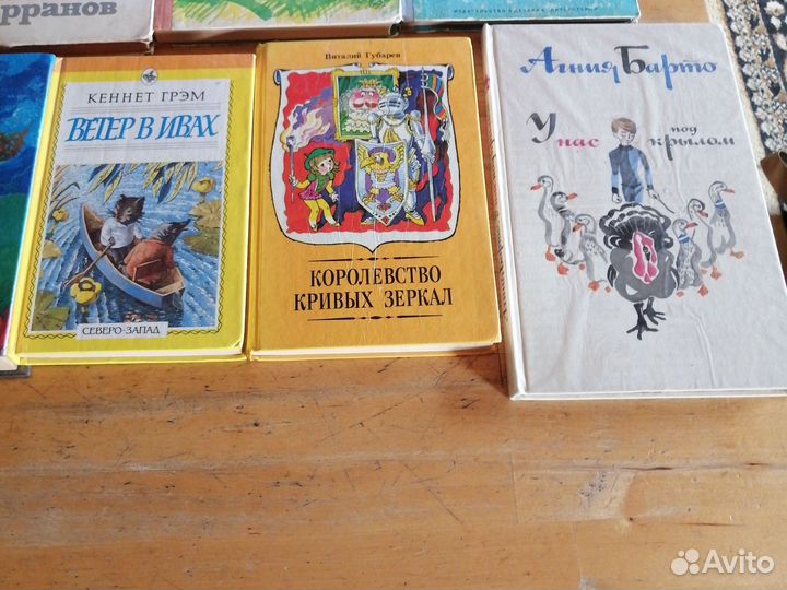 Детские книги СССР