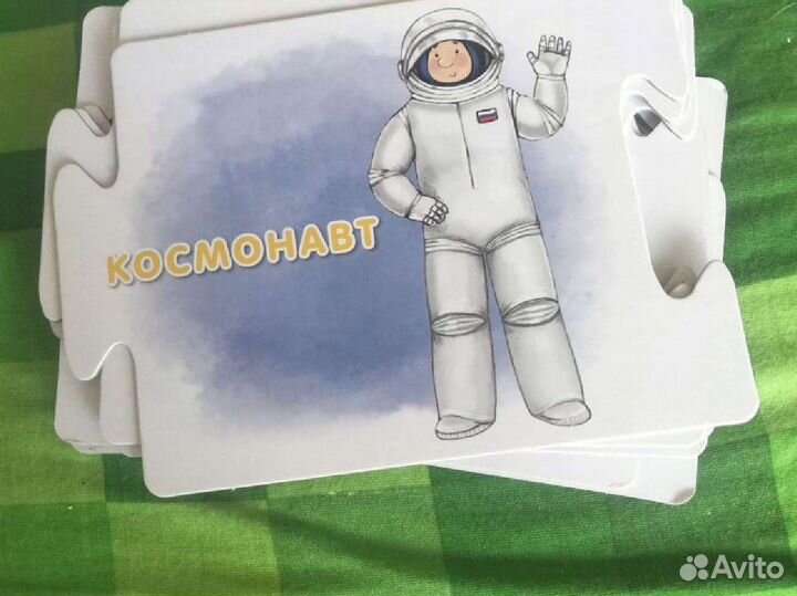 Развивающие карточки
