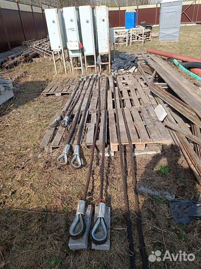 Стропы стальные