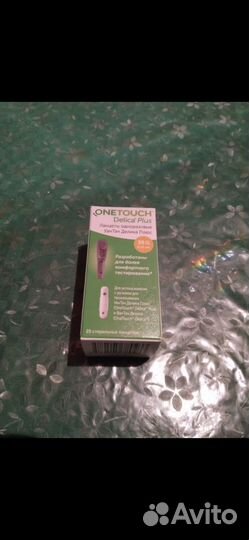 Аксессуары для диабета