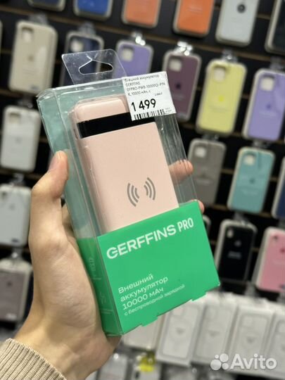 Внешний Аккумулятор Gerffins 10000 мАч PowerBank