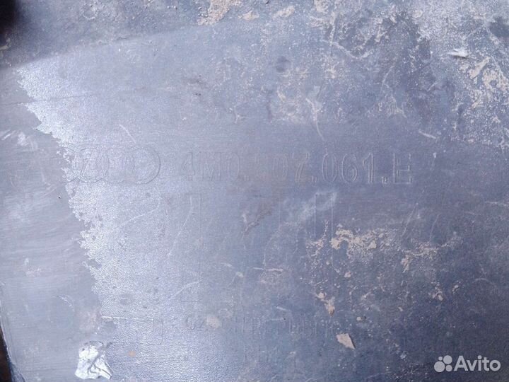 Накладка бампера Audi Q7 передняя левая