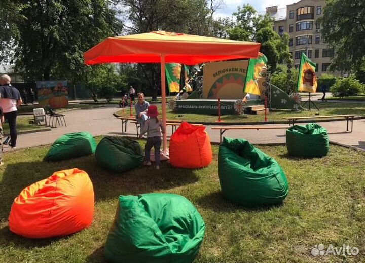 Уличный зонт для кафе