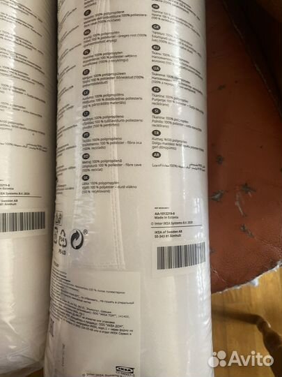 2 одеяла икея IKEA