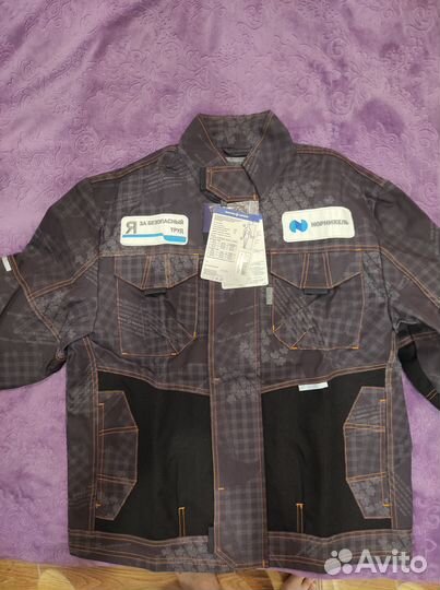 Костюм мужской рабочий