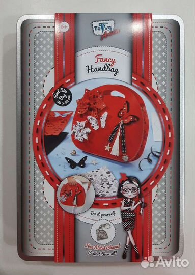 Набор новый для творчества Дизайнер