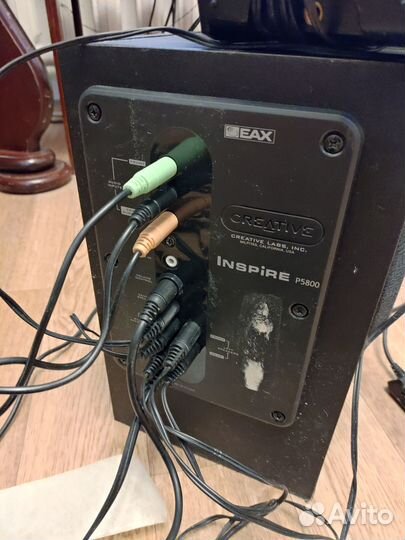 Компьютерная акустика Creative Inspire P5800