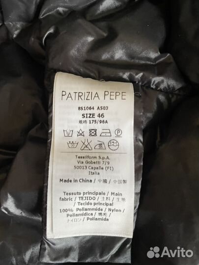 Пуховик женский Patrizia Pepe