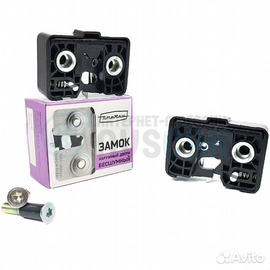 Комплект бесшумных замков птимаш Приора (2 шт.)