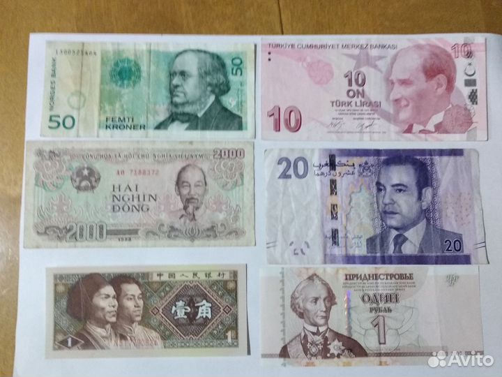 Банкноты