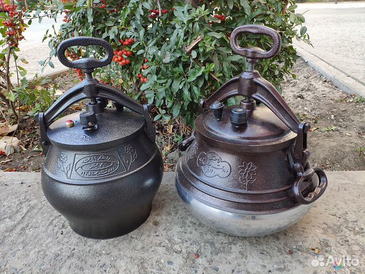 Казан скороварка Афганский 5 л. Новый