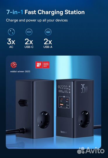 Зарядное устройство (станция) Baseus 7 in 1