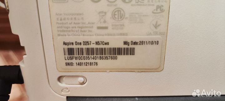 Acer aspire one d257-n57cws