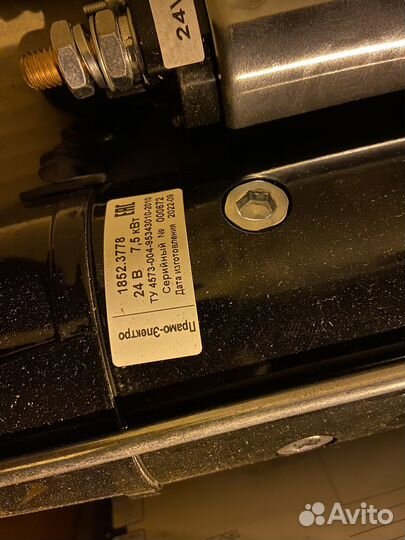 Стартер на маз10 Зубьев и фильтр с подкачкой маз