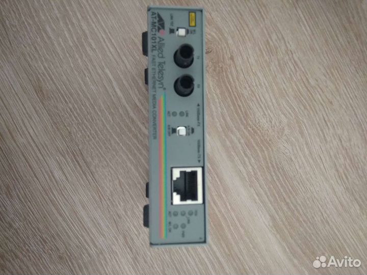 Медиаконвертер