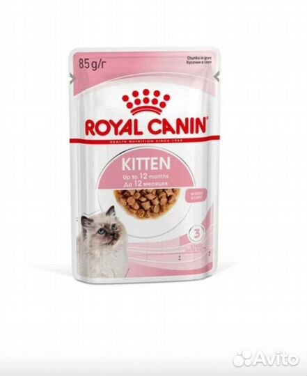 Корм для кошек